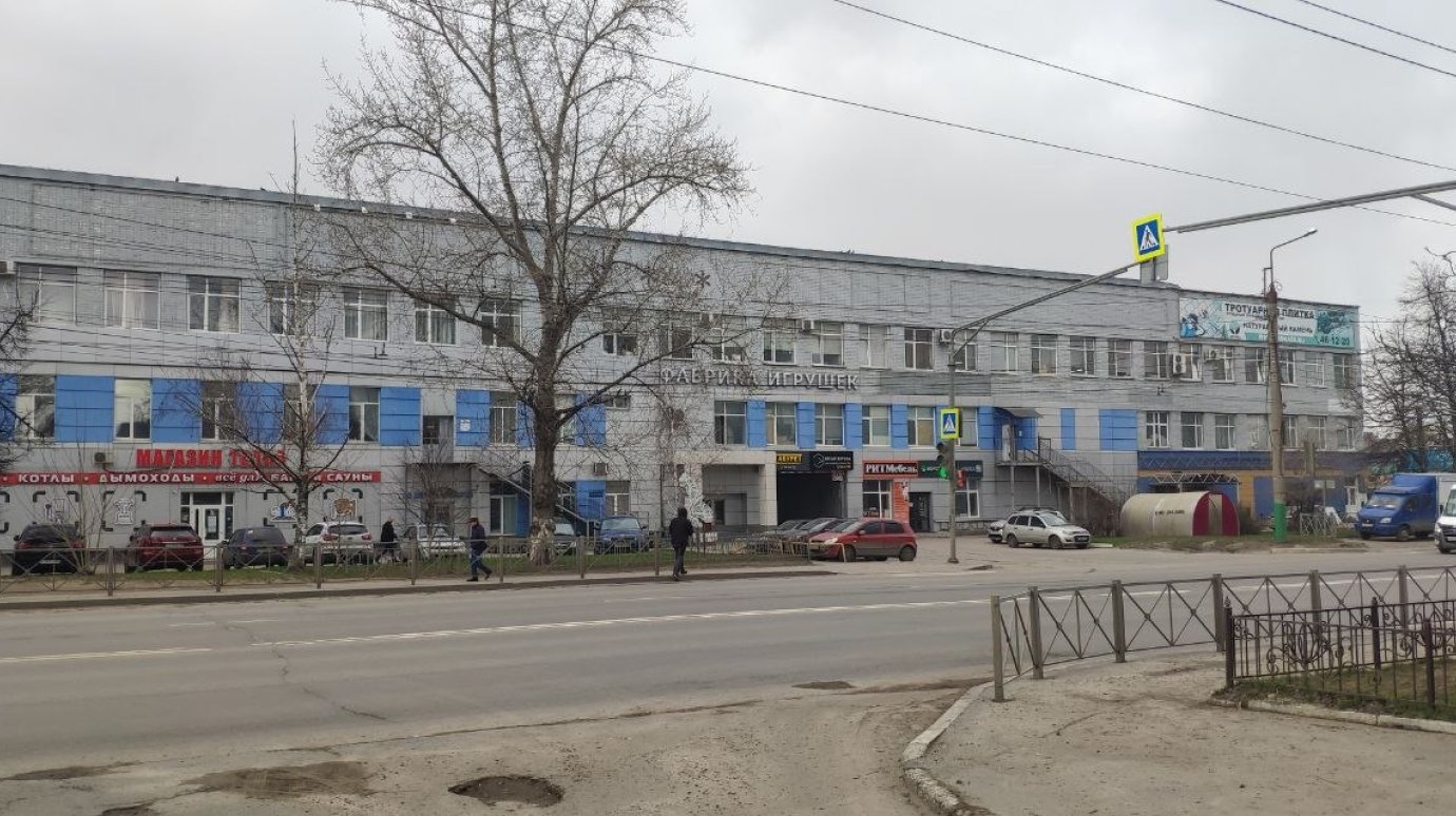 История Пензы: Фабрика игрушек спасла пензенских детей от дефицита