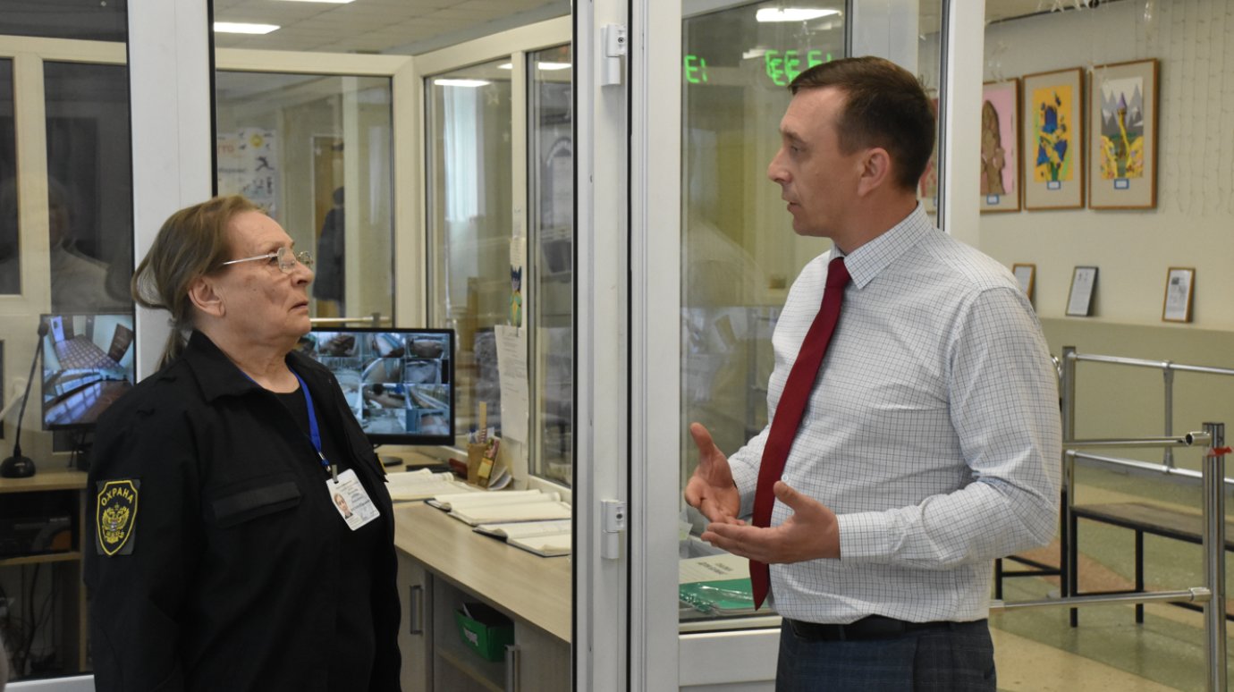 Депутаты проверили пензенские школы на предмет безопасности