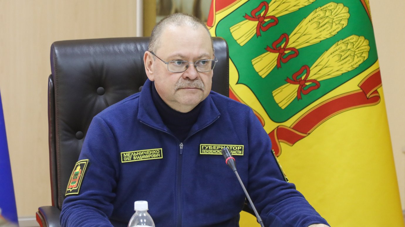 Губернатор сообщил о начале капремонта школы № 56 в Пензе