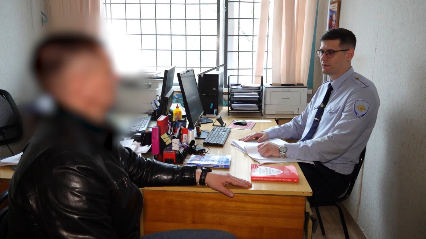 Пензенец потерял полмиллиона после звонка от «следователя»