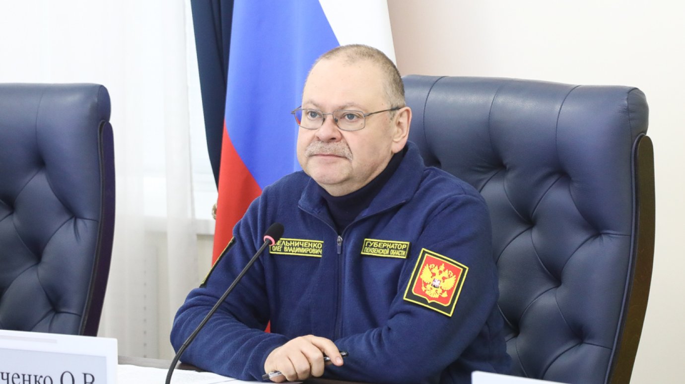 Олег Мельниченко поставил задачу расширять географию экспорта