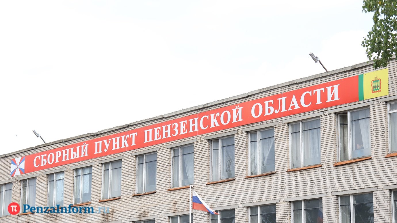 В весенний призыв в армию отправят более 1 100 жителей региона