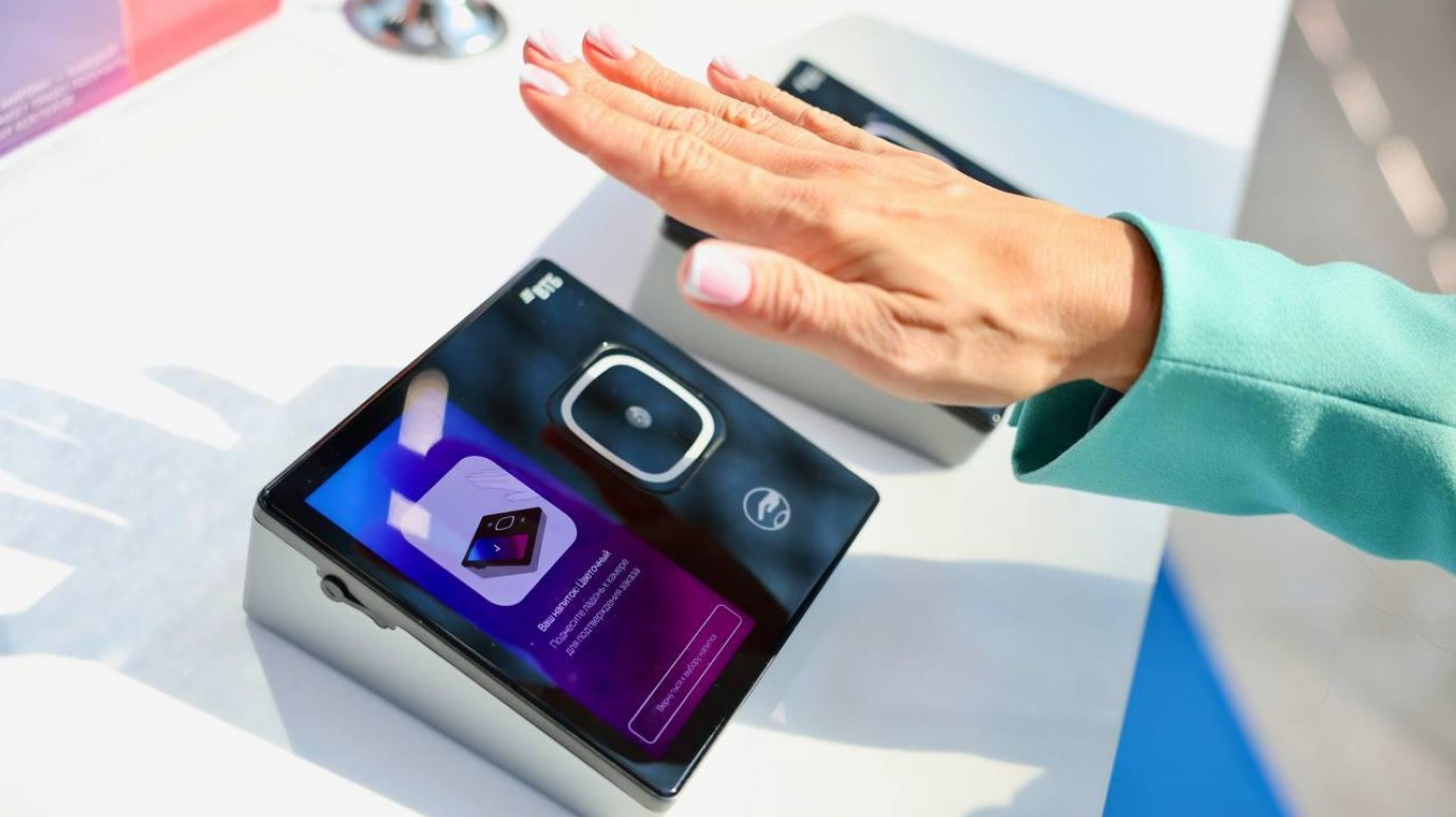 Названы меры господдержки для развития ИИ-рынка