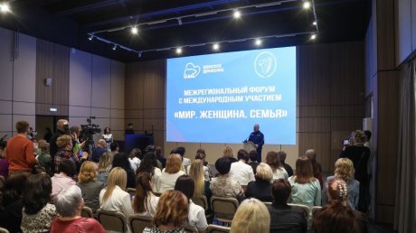 20% пензенских семей решаются на рождение 3-го и последующего ребенка