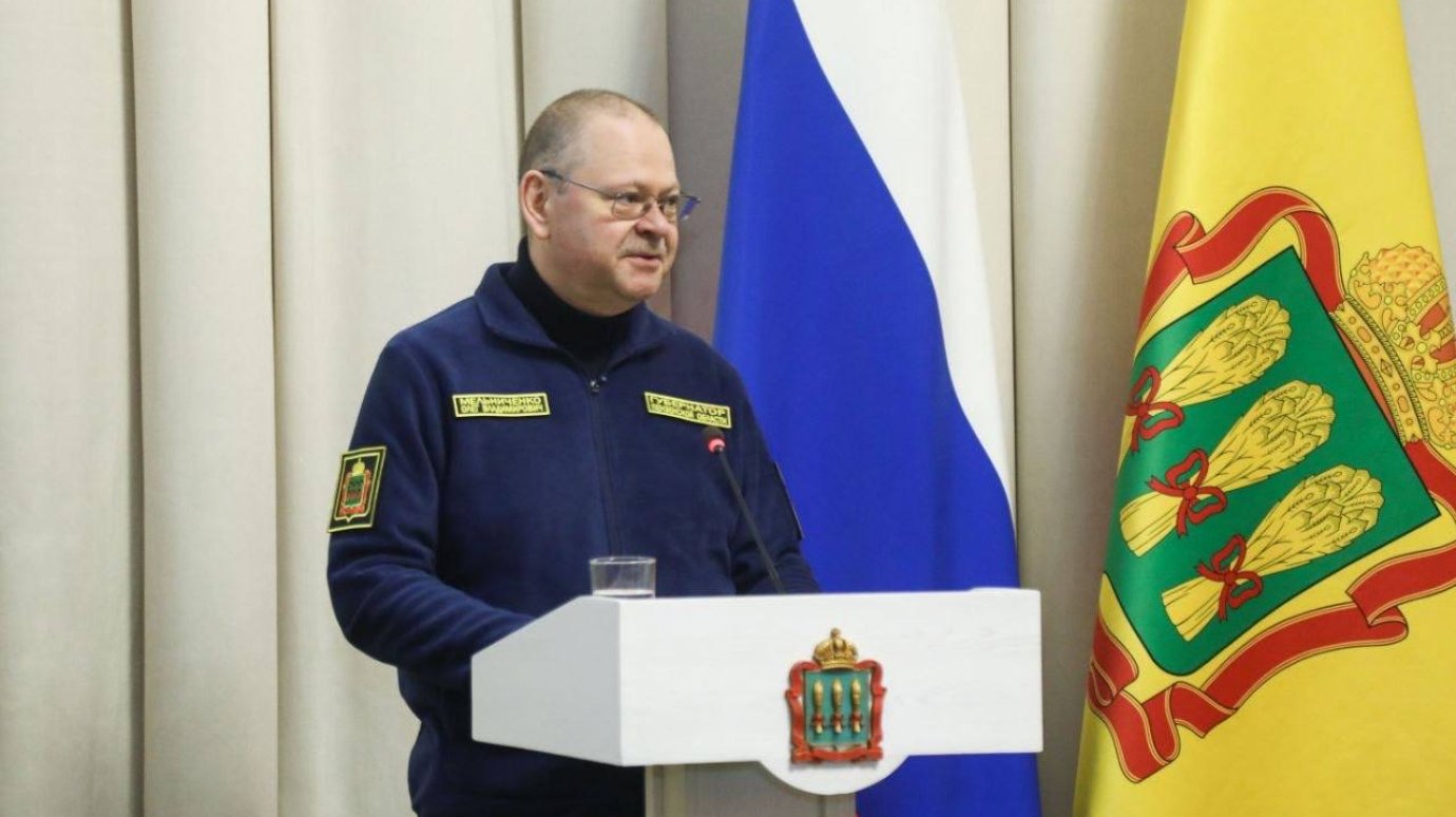 Губернатор вручил жилищные сертификаты аграриям