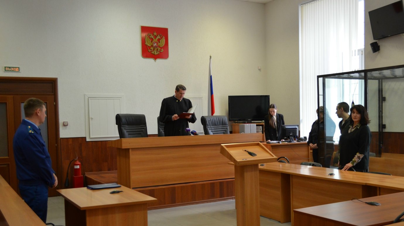 Пензенца приговорили к 13 годам колонии за госизмену