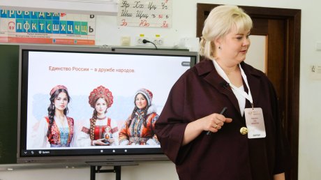 В Пензе завершился областной конкурс «Учитель года»