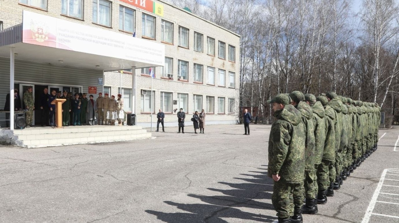 Губернатор: Первые призывники уже отправились на службу