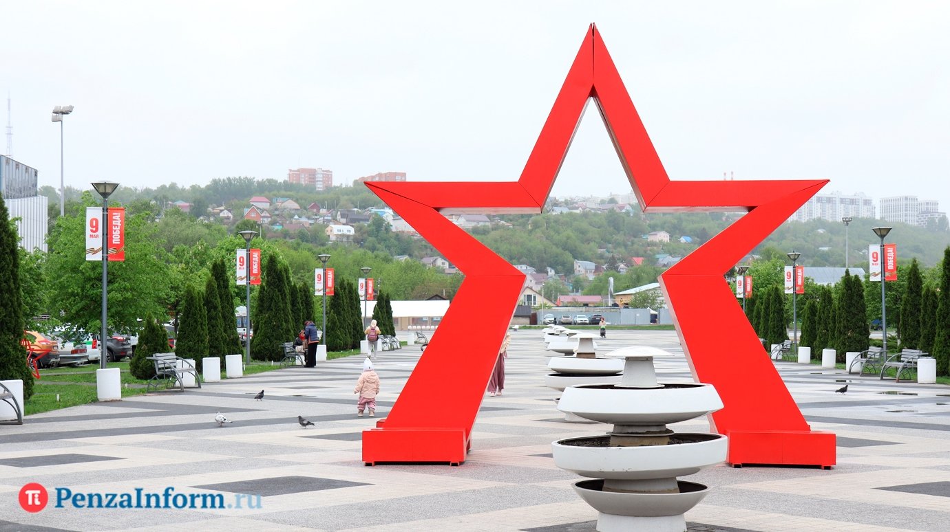 Стало известно, как украсят Пензу к 9 Мая