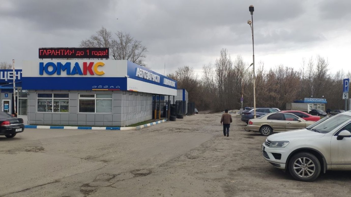 История Пензы: На улице, названной в честь писателя, нет ни одного дома