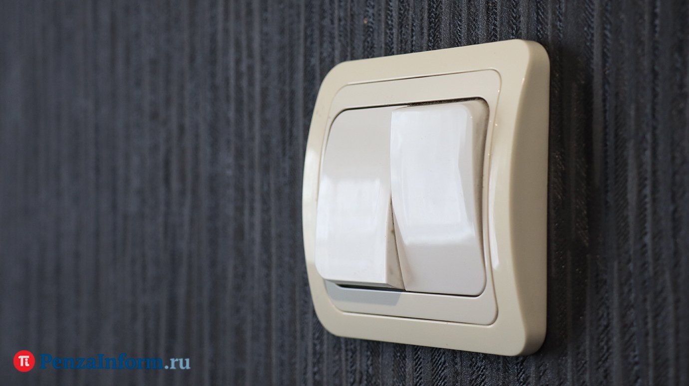 Отключения света в Пензе: список адресов на 14 апреля