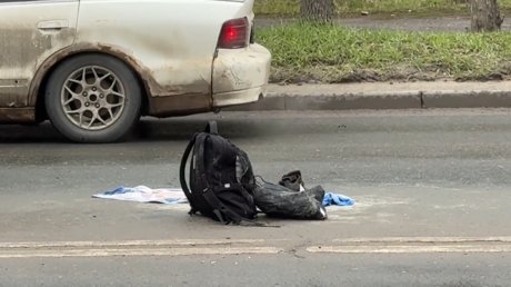 На улице Тернопольской в Пензе сбили подростка