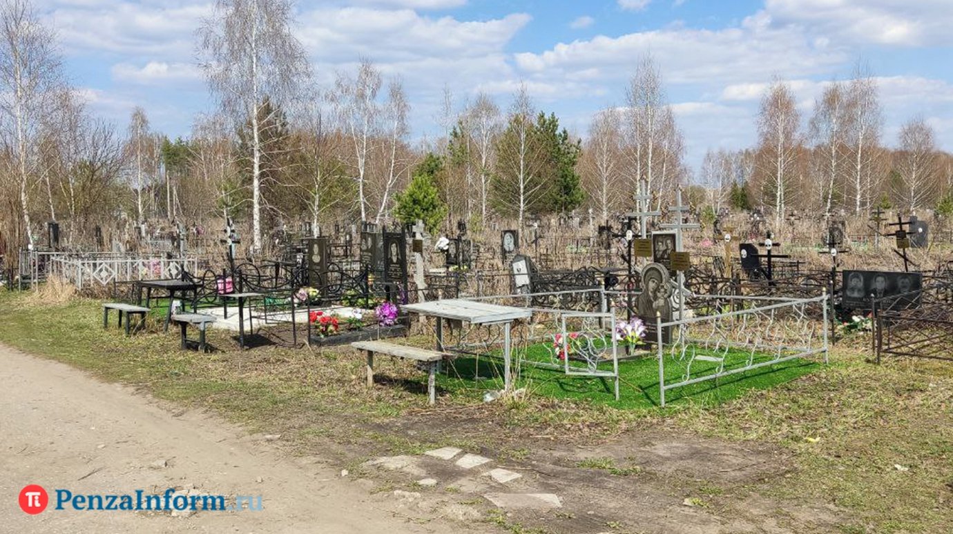 21 апреля в Пензенской области станет выходным для бюджетников