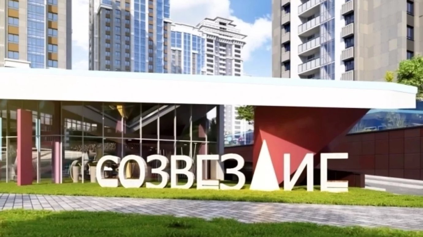 Квартира недели от «Термодома»: больше миллиона рублей выгоды