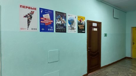 В Богословке за 2 года капитально отремонтируют школу