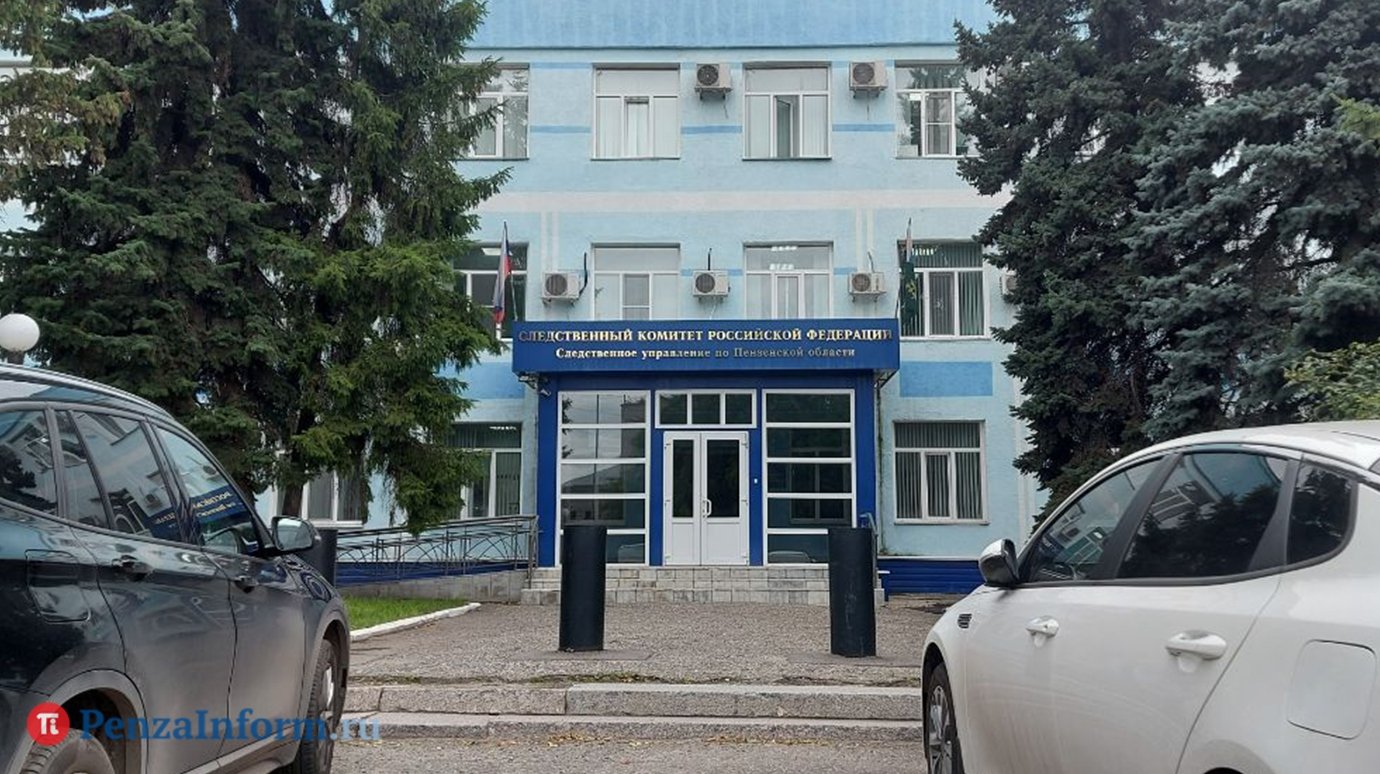 И. о. главного следователя области примет пензенцев 16 апреля