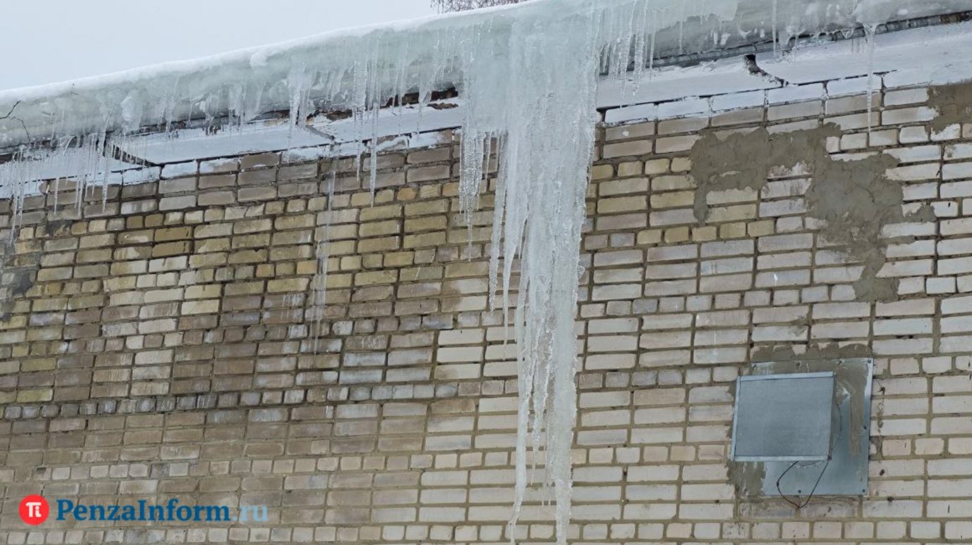 В Пензе директора УК оштрафовали за наледь на крышах
