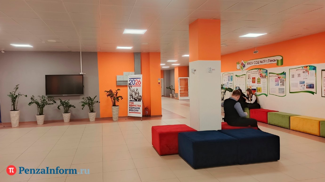 В Госдуме поддержали возвращение в школы практики общественно полезного труда для учеников