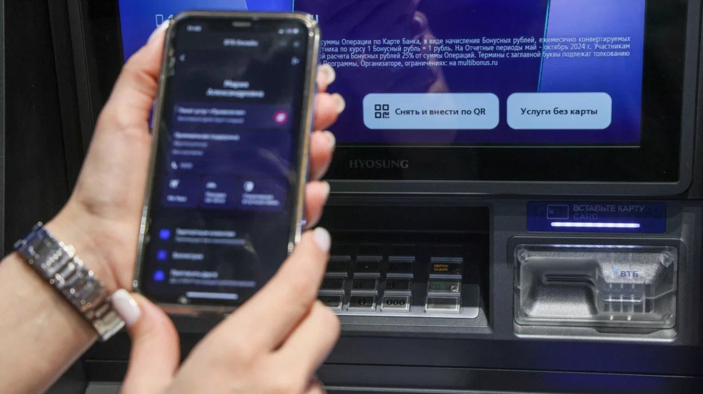 Выяснилось, зачем россияне сегодня берут кредиты