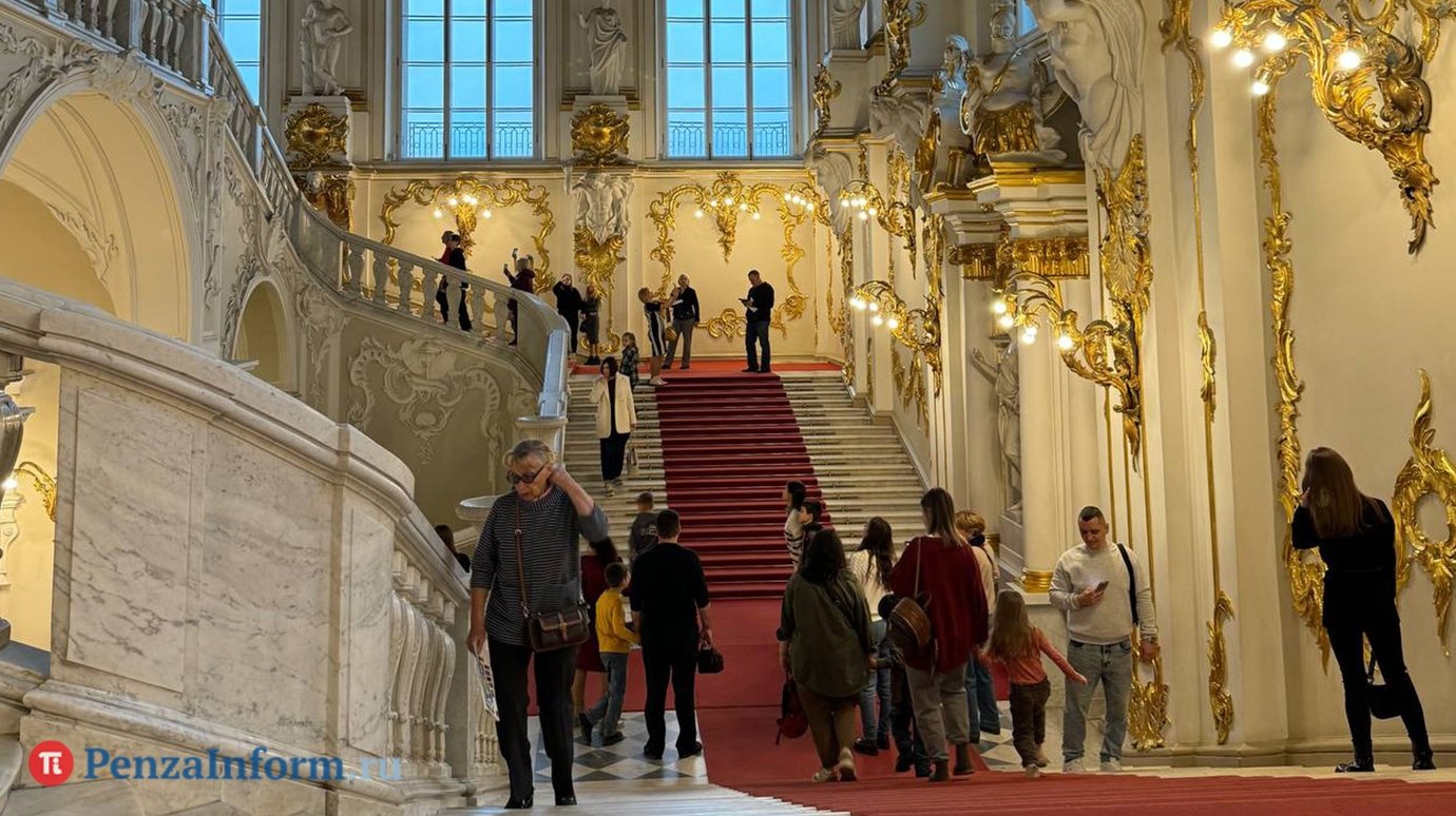 15 апреля - Международный день культуры