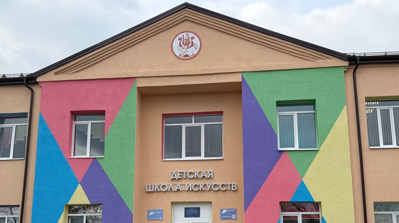 В поселке Земетчино открыли отремонтированную школу искусств