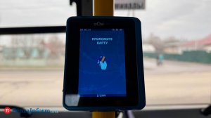 Цены на проезд в транспорте могут запретить поднимать чаще 1 раза в год