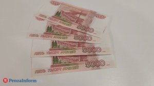 В Колышлее в пользу укушенного собакой ребенка взыскали 20 000 руб.