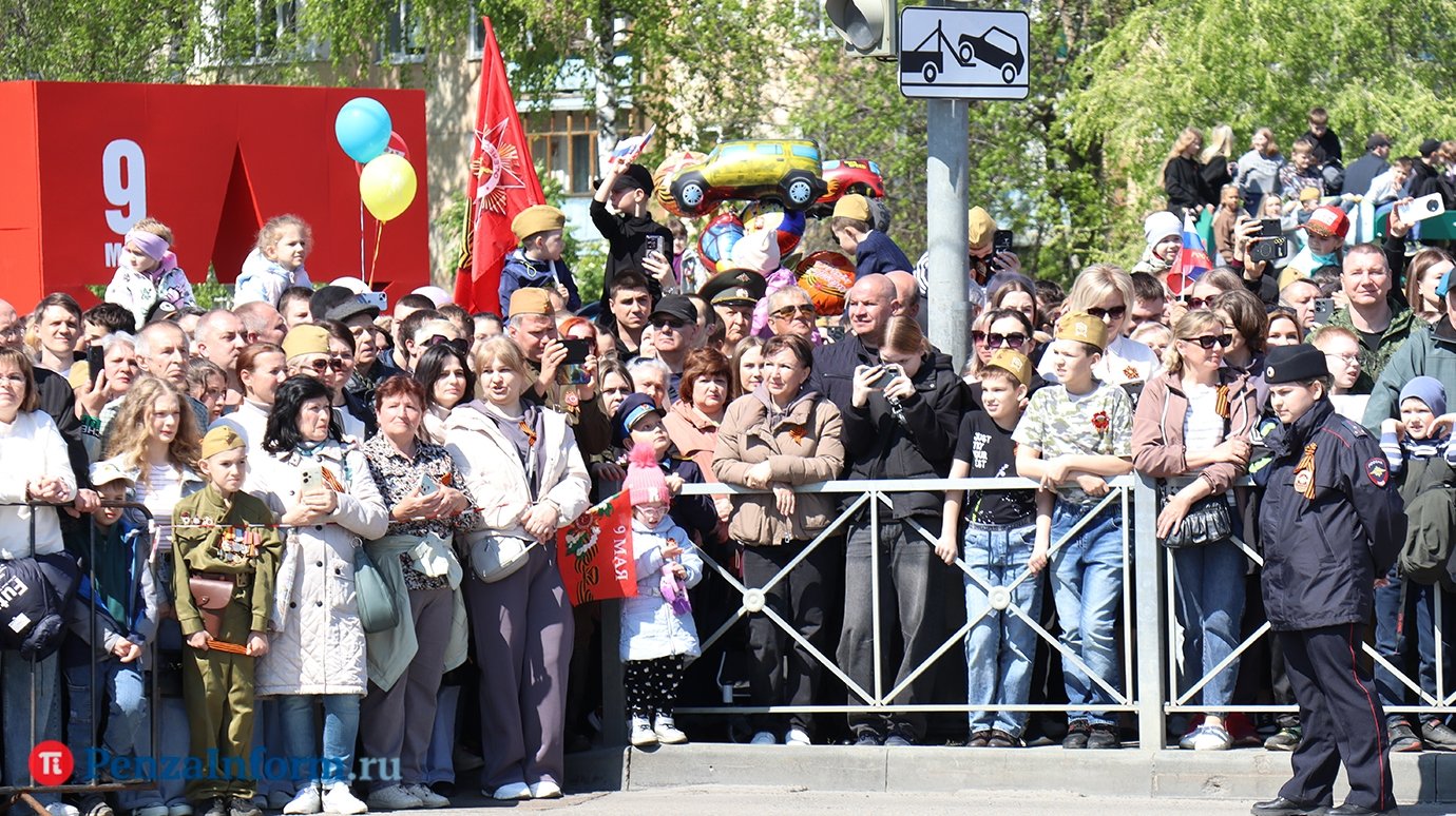 Стало известно, как пройдет 9 Мая в Пензе