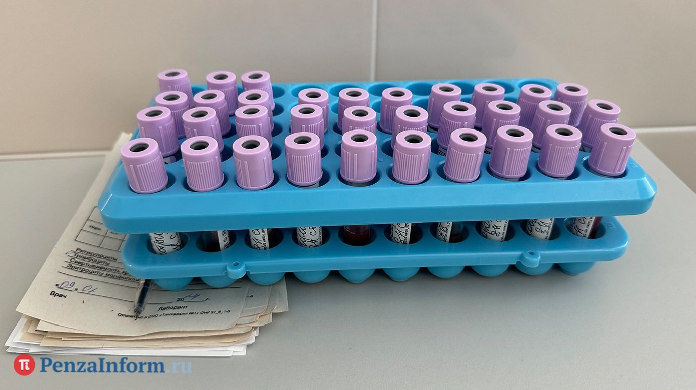 17 апреля - Всемирный день борьбы с гемофилией