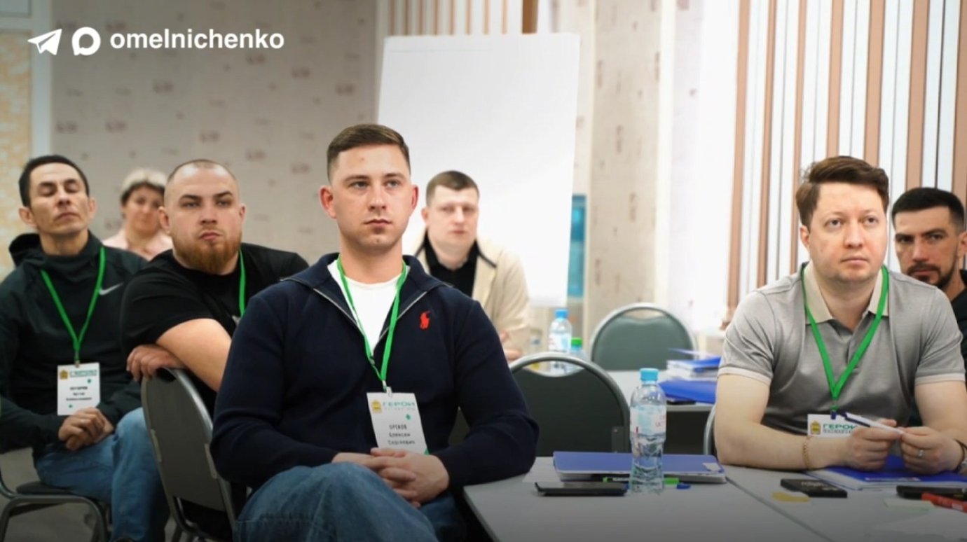 Губернатор рассказал о работе программы «Герои Пензенского края»