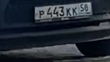 «Чудо, что никого не убил»: пензенцы обсуждают гонщика с Московской