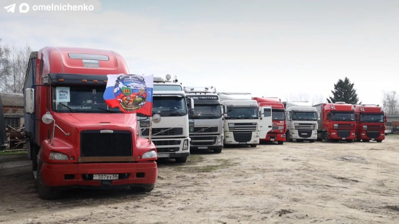 Олег Мельниченко сообщил об отправке гумгруза в Дагестан