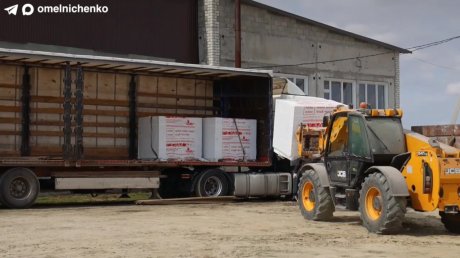 Олег Мельниченко сообщил об отправке гумгруза в Дагестан