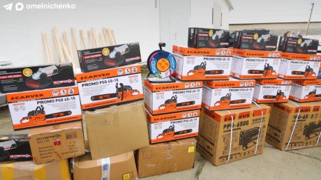 Олег Мельниченко сообщил об отправке гумгруза в Дагестан