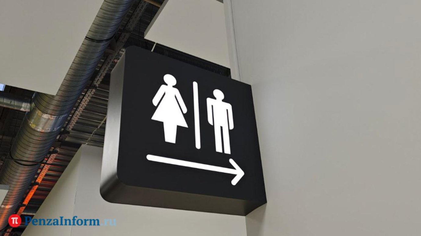 Стало известно, обязаны ли кафе пускать прохожих в туалет