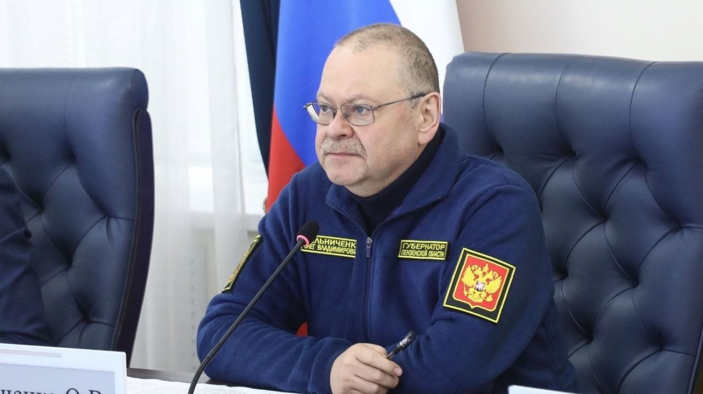 Губернатор сообщил о снижении числа преступлений в регионе