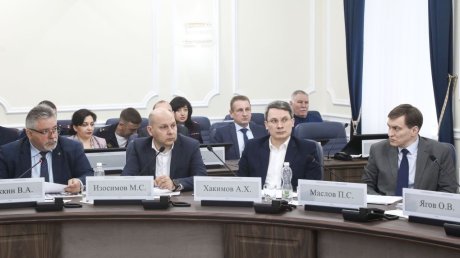 Губернатор сообщил о снижении числа преступлений в регионе