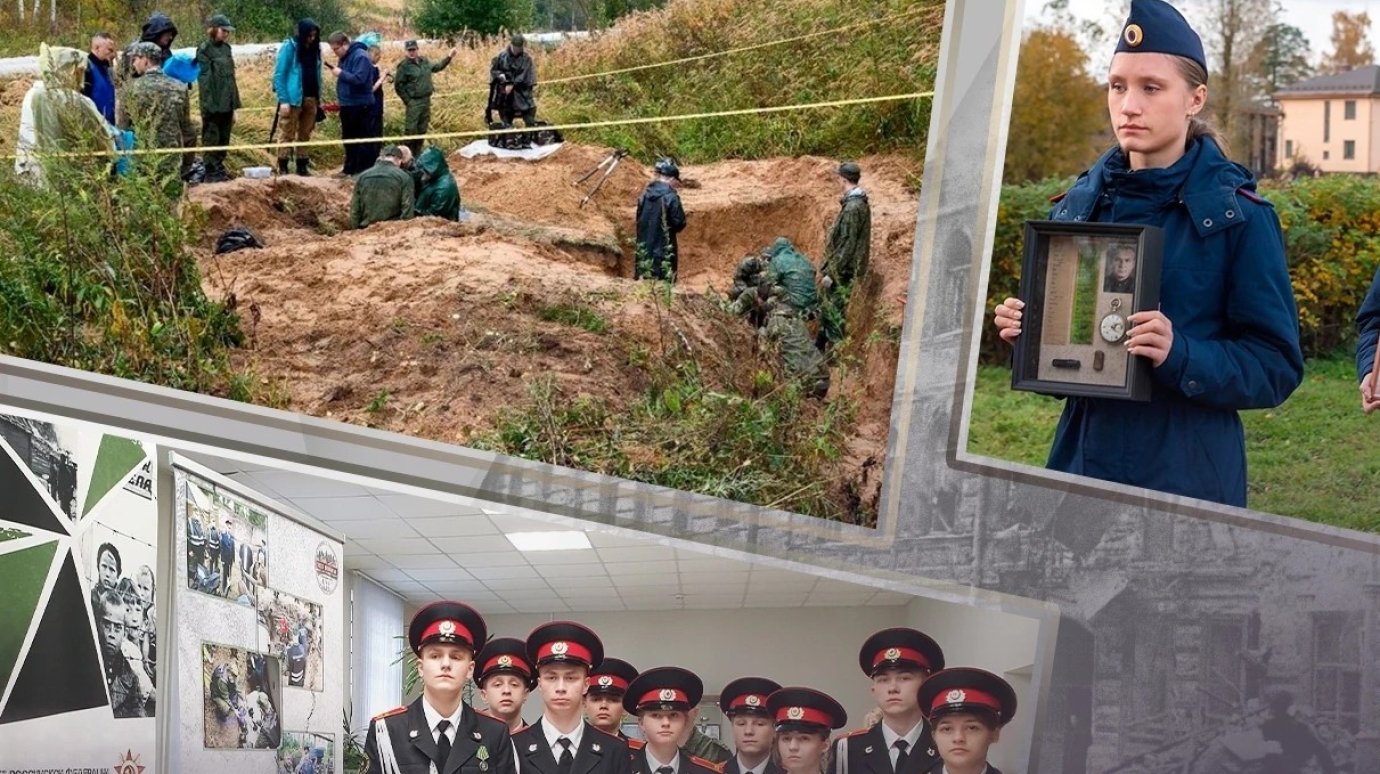 СКР продолжает работу по установлению фактов массового уничтожения мирного населения