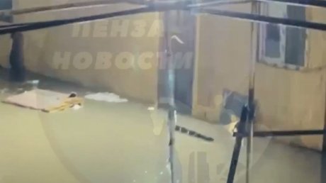 В Пензе затопило часть Цыганского Поселка