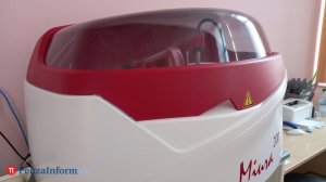 В Пензенской области 3 844 донора получили ежегодную выплату