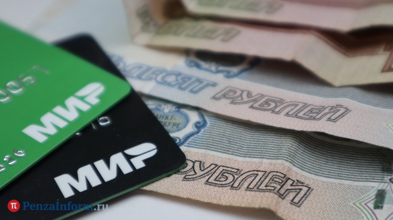 Пенсионеры, не будьте так наивны!