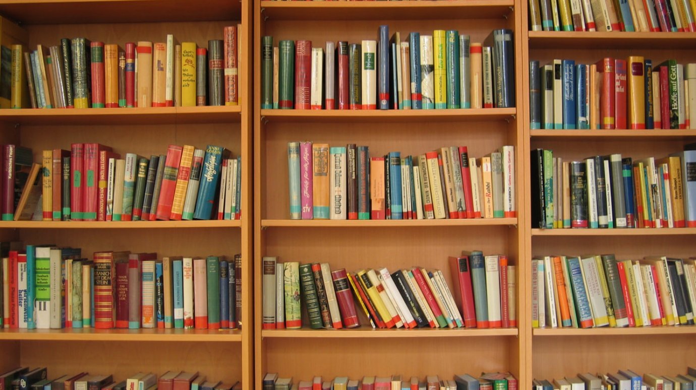 23 апреля - Всемирный день книг и авторского права