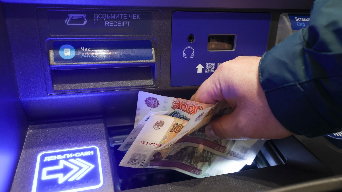 Прозвучал призыв упростить прием платежей в разных торговых точках