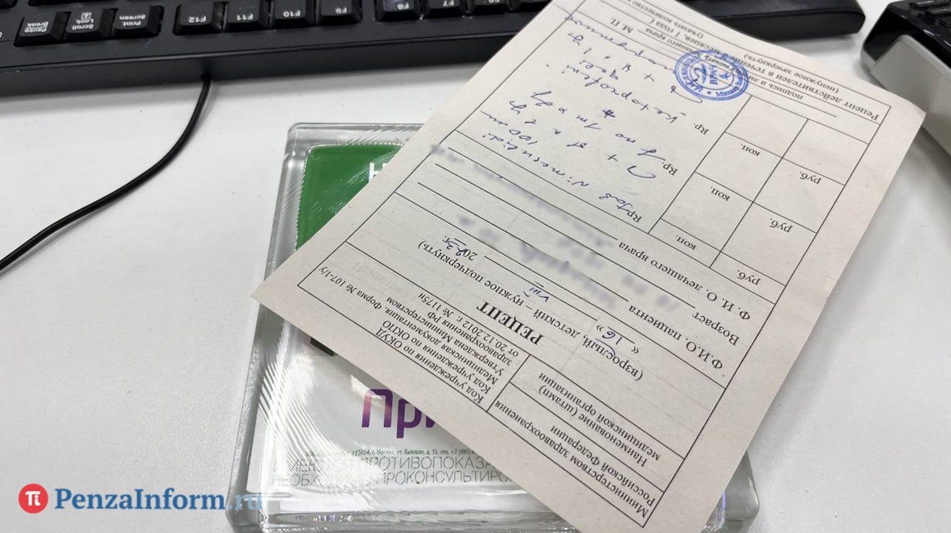 Детям до 6 лет будут бесплатно выдавать рецептурные лекарства