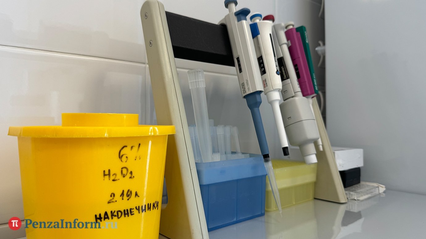 Как подготовиться к сдаче анализов