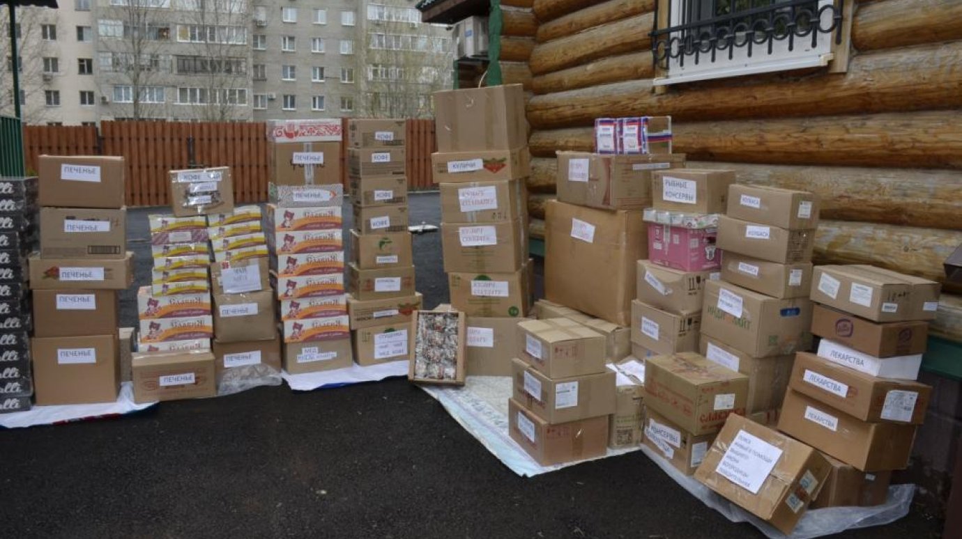 Православные пензенцы отправили продукты бойцам в зоне СВО