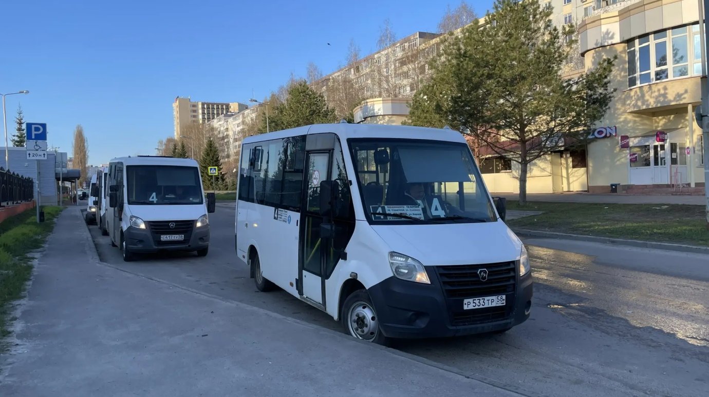 В Пензе выявили нарушения в работе маршрута № 4