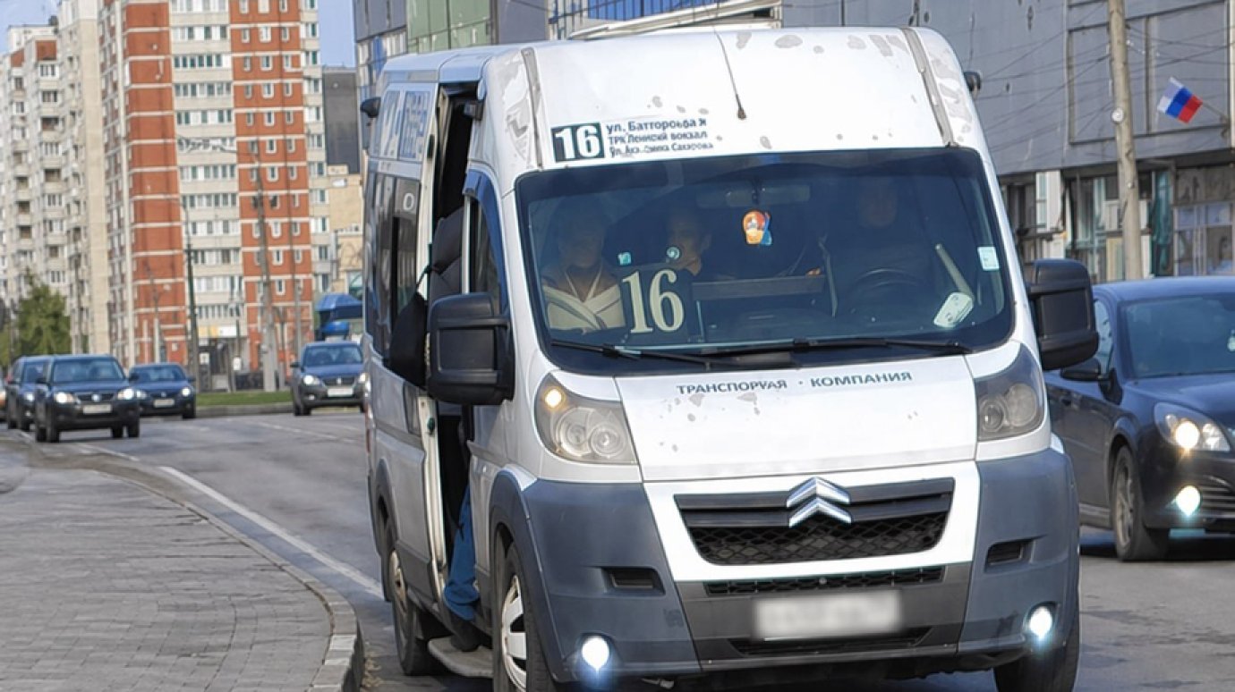 В Арбекове выявили нарушения в работе общественного транспорта