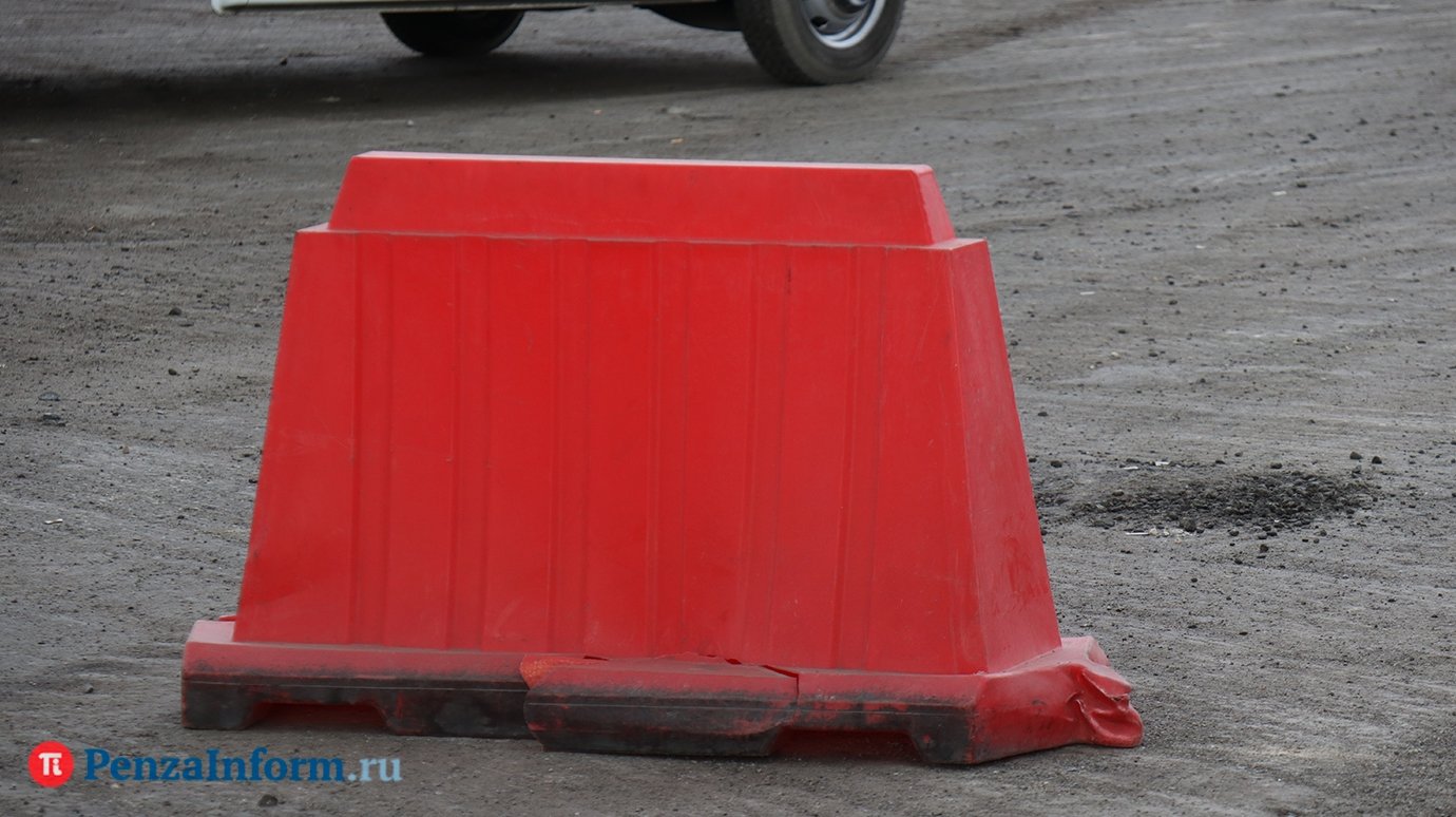 25 апреля в Пензе вновь перекроют участок улицы Кураева