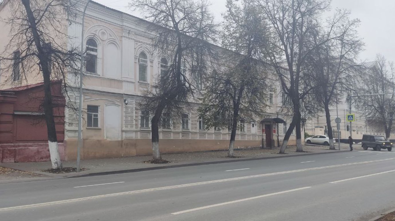 История Пензы: Жилую усадьбу сделали канцелярией вице-губернатора
